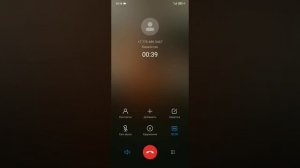 Пранк, включил запись цемент ты продаешь?)?