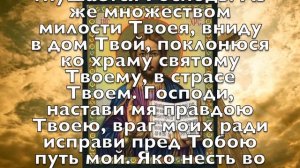 ВСЕГО ЛИШЬ 40 СЕКУНД ПРЯМО СЕЙЧАС! МАТРОНА ПОМОЖЕТ! Молитва Господу Богу