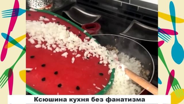 Тефтели в грибном соусе, Винсент чуть не проглотил вместе с языком! #натальяфальконе смотреть онлайн