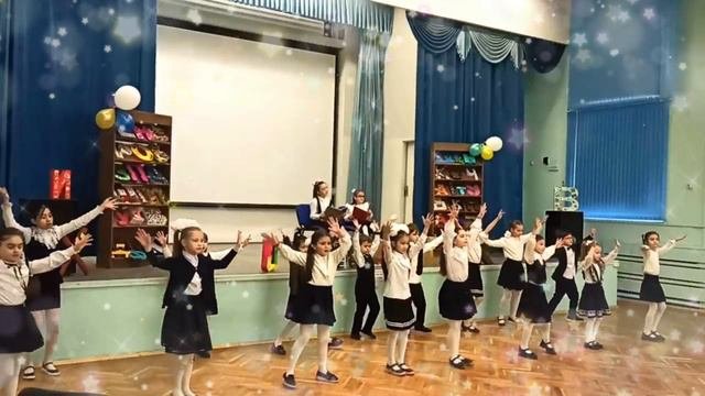 АЗБУКА