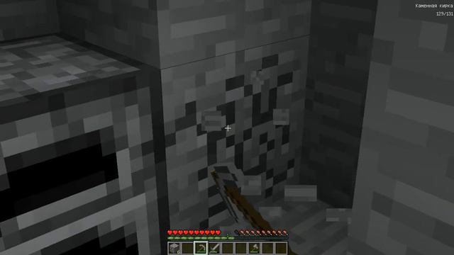 КАК ВЫЖИТЬ С САМЫМ УВЕЛИЧЕННЫМ ПОЛЕ ЗРЕНИЕМ В МАЙНКРАФТ смотреть онлайн