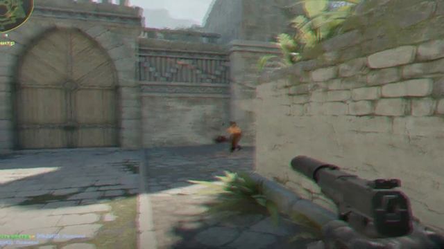 легендарное эко смотреть онлайн