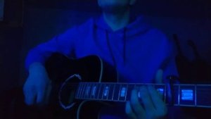 Хаски - отопление (кавер на гитаре)