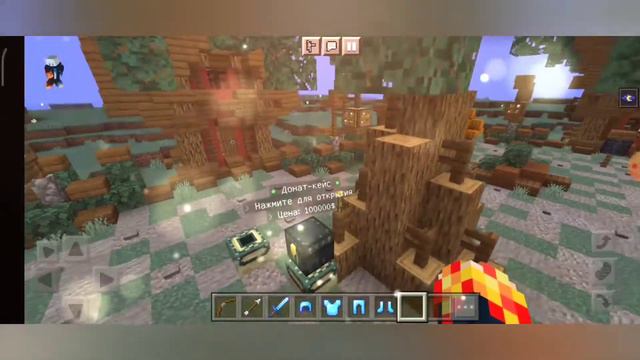 ШОК БЕСПЛАТНАЯ ПРИВЕЛЕГИЯ НА СЕРВЕРЕ!!! СЕРВЕР ХАЙПЕГО HypeGO!!! СЕРВЕР МАЙНКРАФТ ДЛЯ ТЕЛЕФОНОВ!! смотреть онлайн