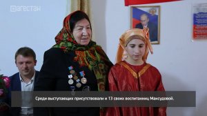 «Г1аданги, г1амалги, заманги». Чужих детей не бывает