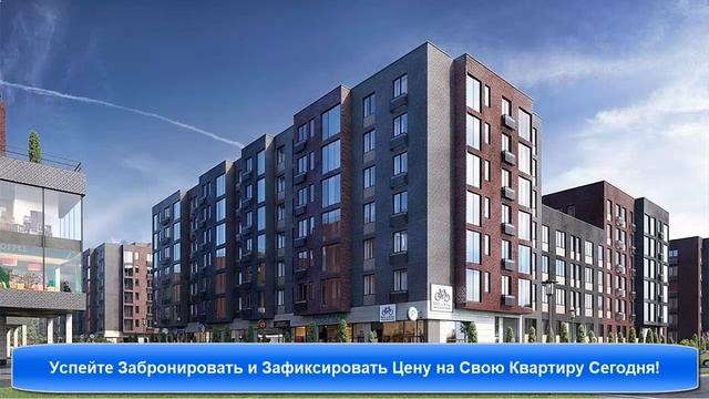 Жилой комплекс  Флотилия | Купить квартиру в новостройке Москвы Обзор жк
