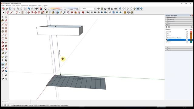 Лестница в SketchUp Stair in SketchUp Part.1 смотреть онлайн