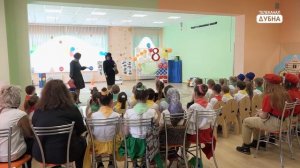 ЮИД в детском саду