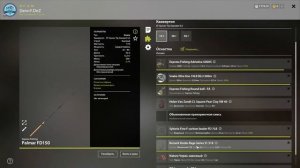 Ёрш носарь и просто ёрш на реке Вьюнок - Русская Рыбалка 4