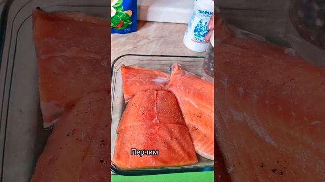 Бомбическая сёмга, простой рецепт как приготовить рыбу в духовке под майонезом.