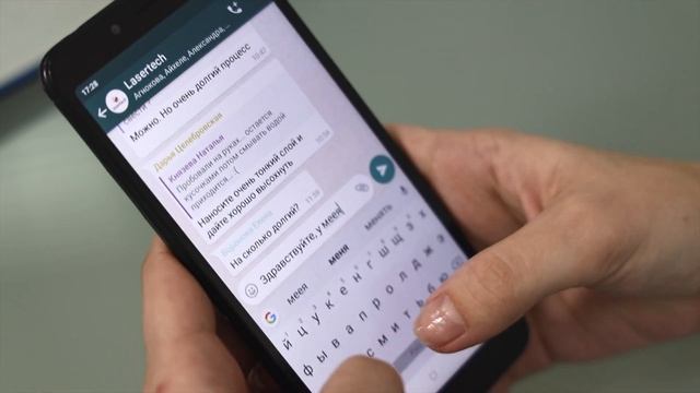 Компания Lasertech — производство и продажа косметологического оборудования