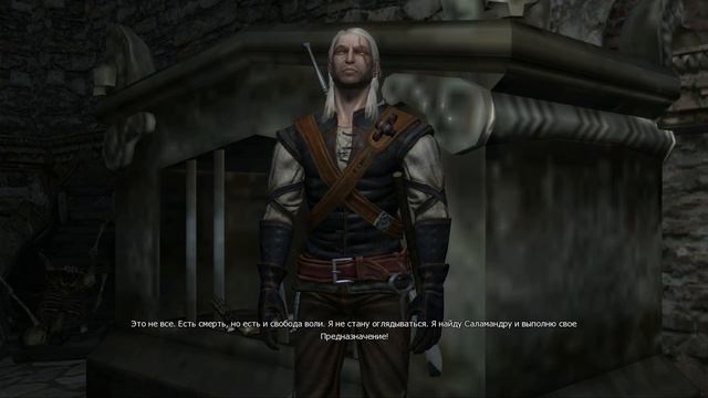 The witcher -4 [Лео вернулся?] смотреть онлайн