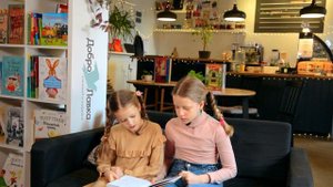 Квартетные сказки, глава "Дерево Орех" читают Елизавета и Злата Палкины, Добрые детские чтения