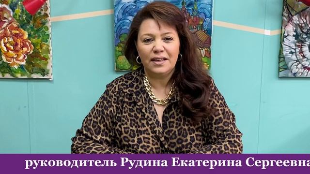 Творческие коллективы и студии ДК "Гармония" смотреть онлайн