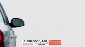 Вентилятор с функцией обогрева: кондиционер в машину и обогрев заднего стекла купить domatv.ru