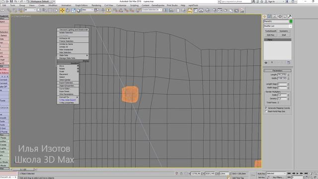 Рассадка травы и деревьев, озеленение сцены в 3d max. Multiscatter. Proxy. X-ref.