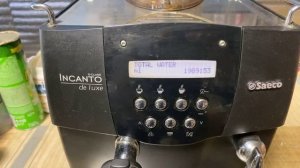 Сервисное Меню Incanto Deluxe, описание пунктов.