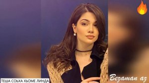 Теша Соьха Хьоме Линда?