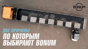 Как перевозить плитку в открытом бортовом полуприцепе? - в БОНУМ легко. Отзыв от BETTEX.