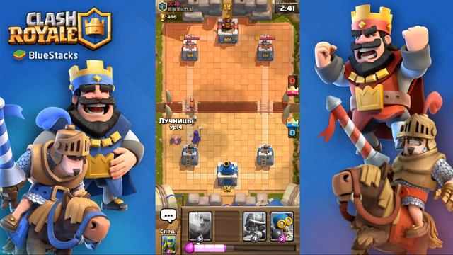 " зачем я создал канал? И почему? "из нуба в тащера часть 6 смотреть онлайн