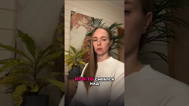 Насыщаемся любовью, осознанностью и исцелением