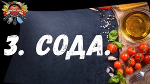 Какие 5 неожиданных ингредиентов способны улучшить вкус котлет!