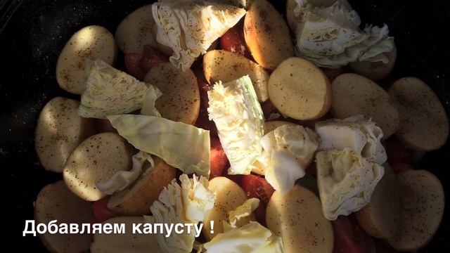 Дымляма с телятиной (в казане).