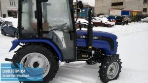 Трактор LOVOL FOTON TE 354 (С КАБИНОЙ)