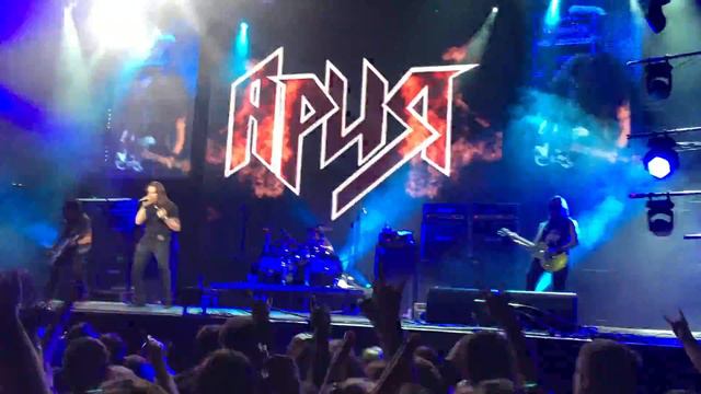 Ария - Что вы сделали с вашей мечтой Aria Fest Moscow 30.11.2014 смотреть онлайн