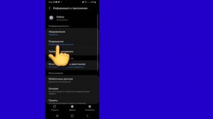 Как исправить Roblox Пожалуйста, подтвердите свою личность