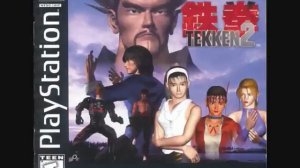 Tekken 2 Credits theme