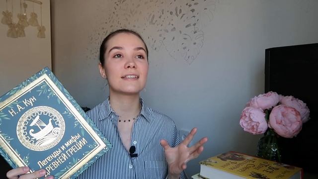 Книги от издательства "РОСМЕН"