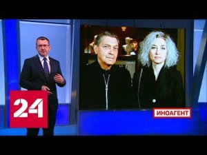 Угодил Киеву: за что журналист Невзоров получил гражданство Украины? - Россия 24 