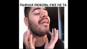 ПЕСНИ УЖЕ НЕ ТЕ (1 ЧАСТЬ)РОМАН КАГРОМАНОВ