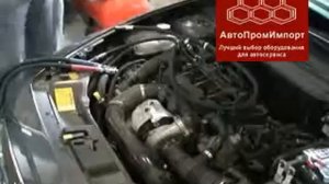 FuelServe - Установка для промывки форсунок