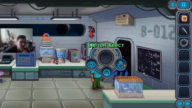 КОСМИЧЕСКАЯ ОДИССЕЯ смотреть онлайн