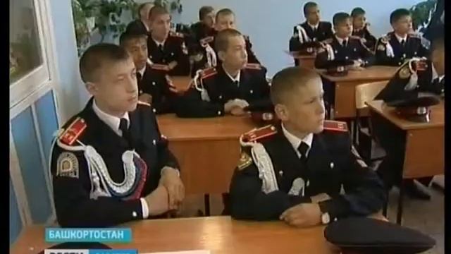 Кадетские школы растят военную элиту России смотреть онлайн