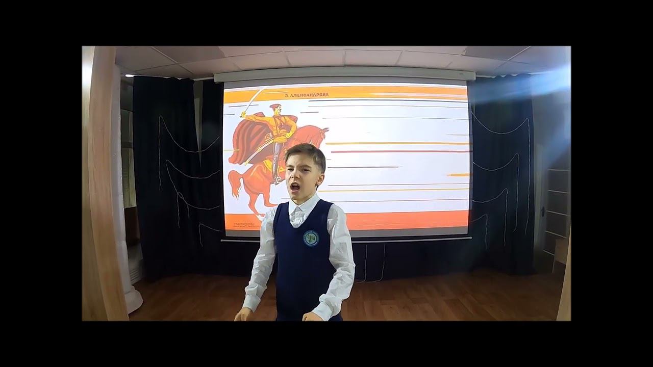 Меньшов Егор