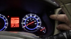 How to reset the maintenance required light on a 2010 Infiniti EX35