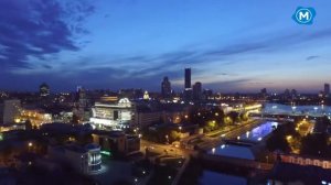 Ночной Екатеринбург с высоты. Панорама с высоты птичьего полета. Город который не спит.