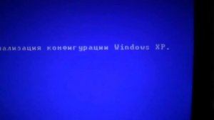 Как установить Windows XP на старый компьютер