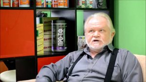 Лущик Михаил Николаевич кандидат биологических наук, врач терапевт международного класса Лондонск