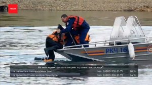 Спасатели готовятся к сезону активного массового отдыха