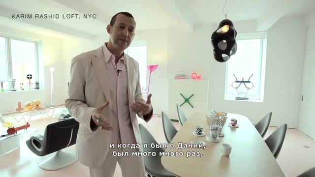 BoConcept & Карим Рашид - Идеи создания коллекции смотреть онлайн