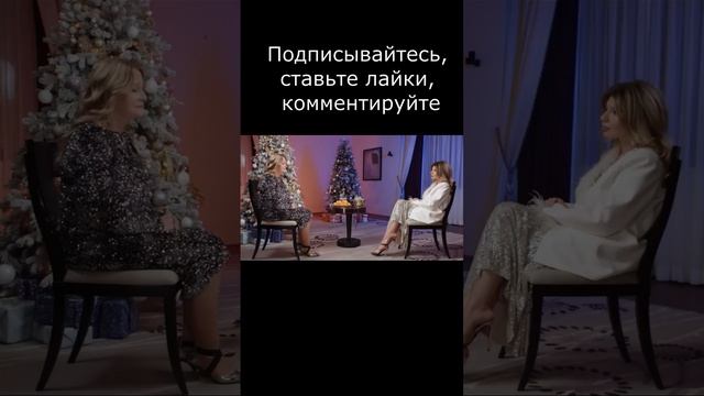 Козерог Тамара Глоба Гороскоп на 2024 #тамараглоба #прогноз #козерог #надеждастрелец
