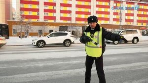 Будь внимателен на дороге