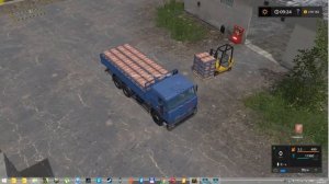 ФС17 карта Россия - покупаем цемент.