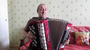 СЕРГЕЙ МОРОКОВ.А МНЕ БЫ ВСТАТЬ,  НА БАЯНЕ.