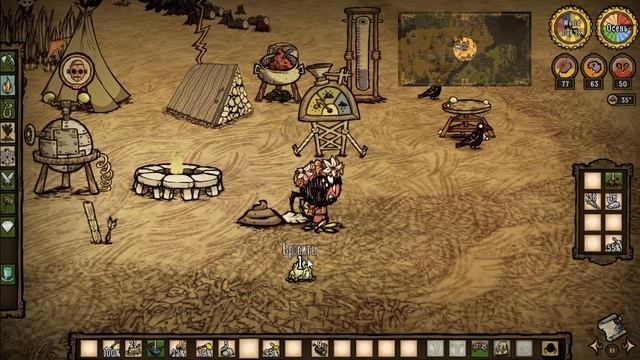 ВЕСЕЛАЯ ПОЛЯНА | Don't Starve Together | Серия #7 смотреть онлайн