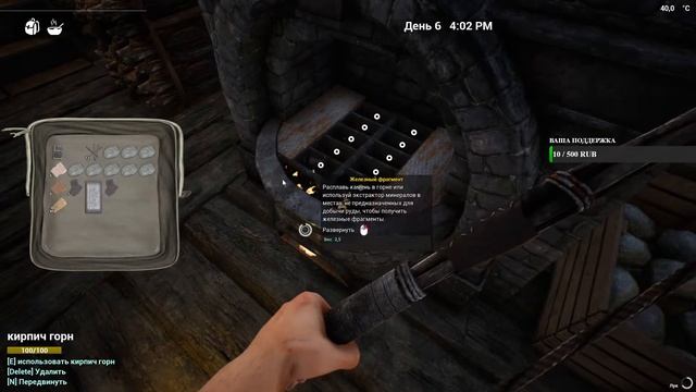 Выживание после вируса ➤ The Infected смотреть онлайн